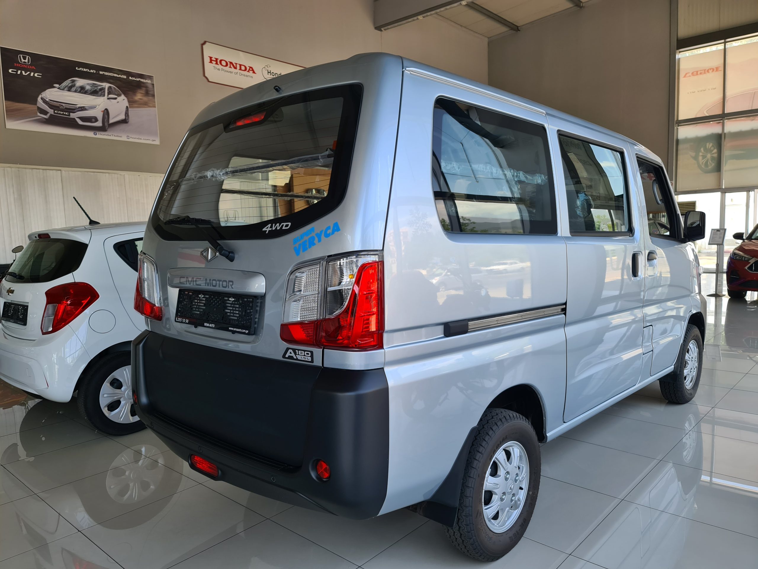 CMC/Mitsubishi Super Veryca Van 4X4