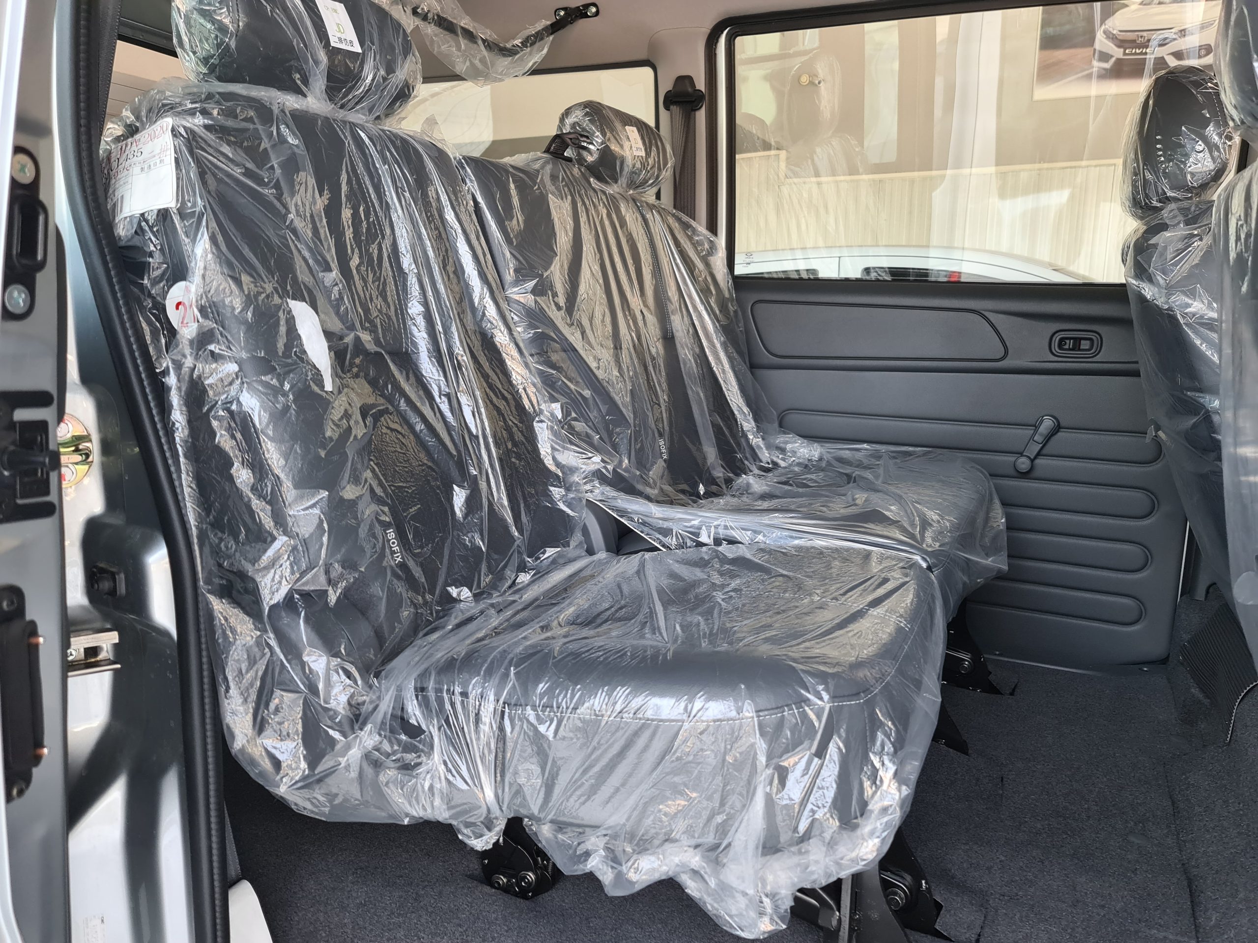 CMC Super Veryca Van 4X4