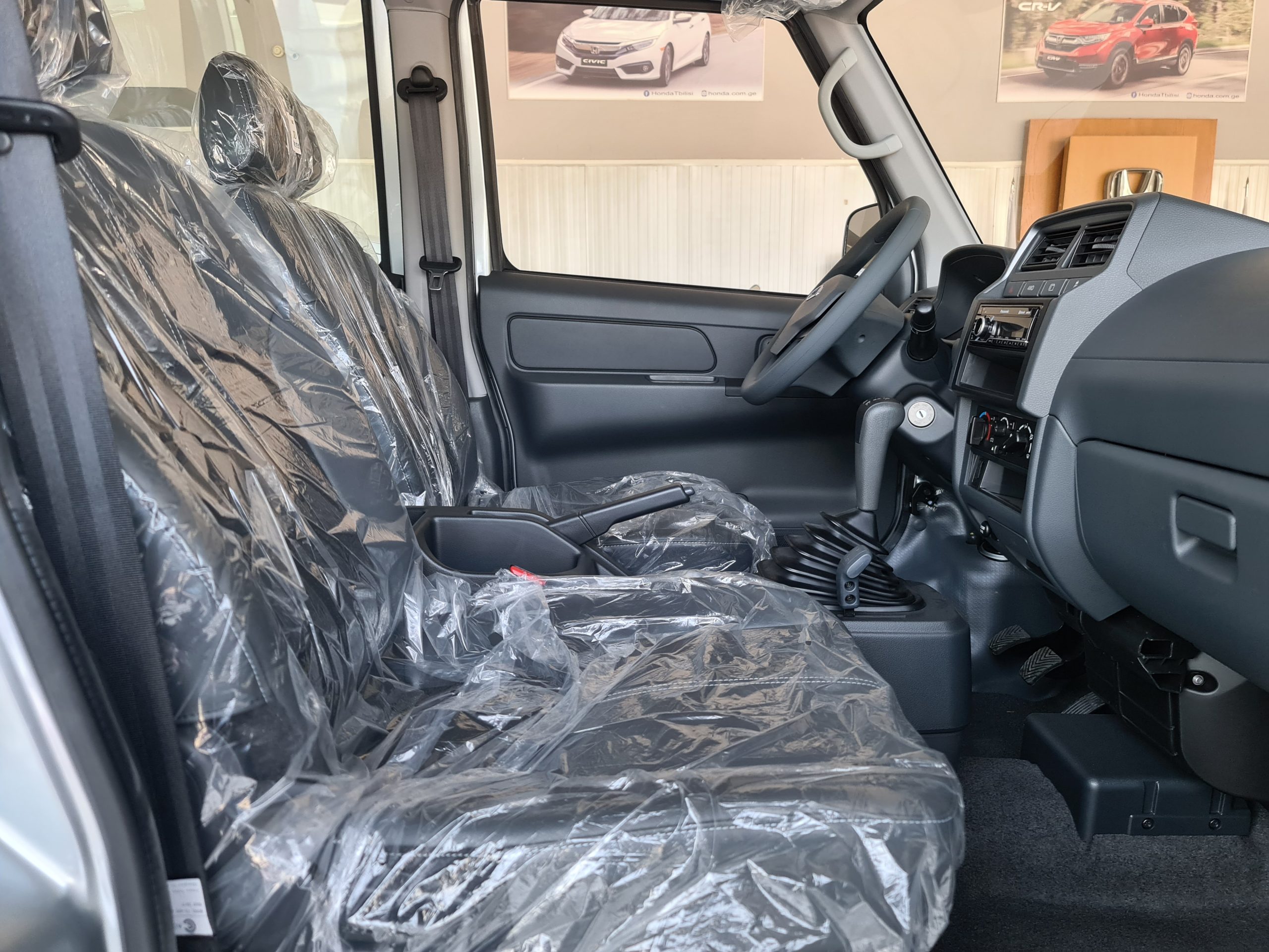 CMC/Mitsubishi Super Veryca Van 4X4