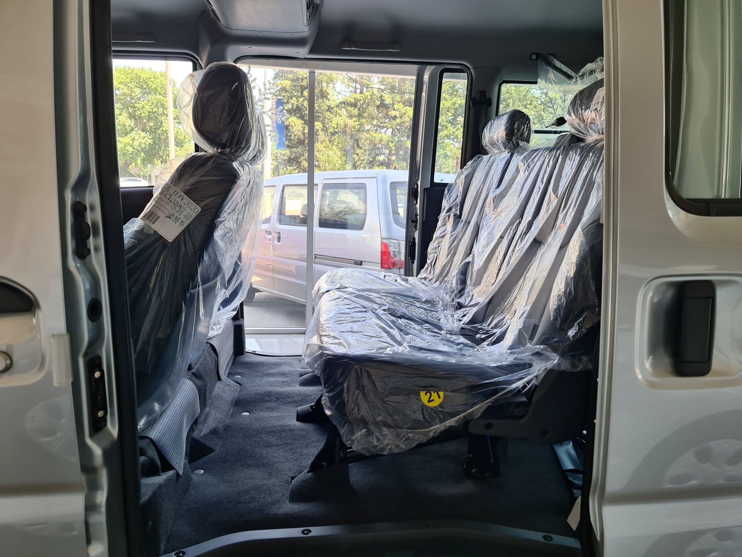 CMC/Mitsubishi Super Veryca Van 4X4