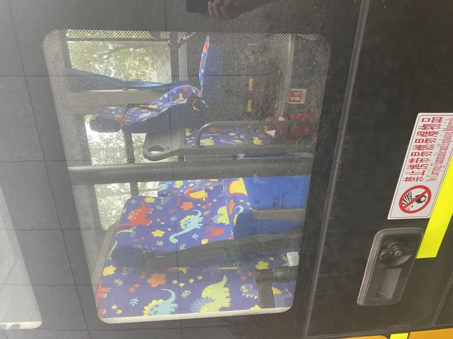 school Bus