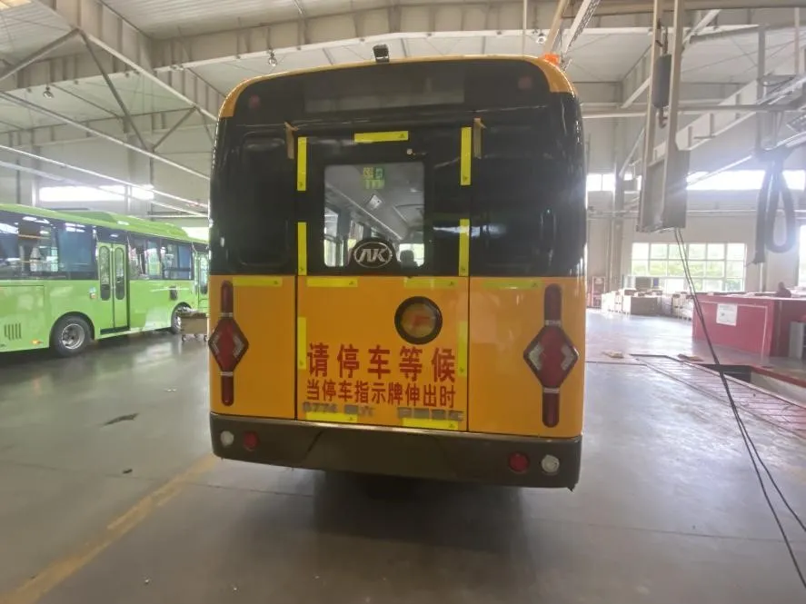 school Bus