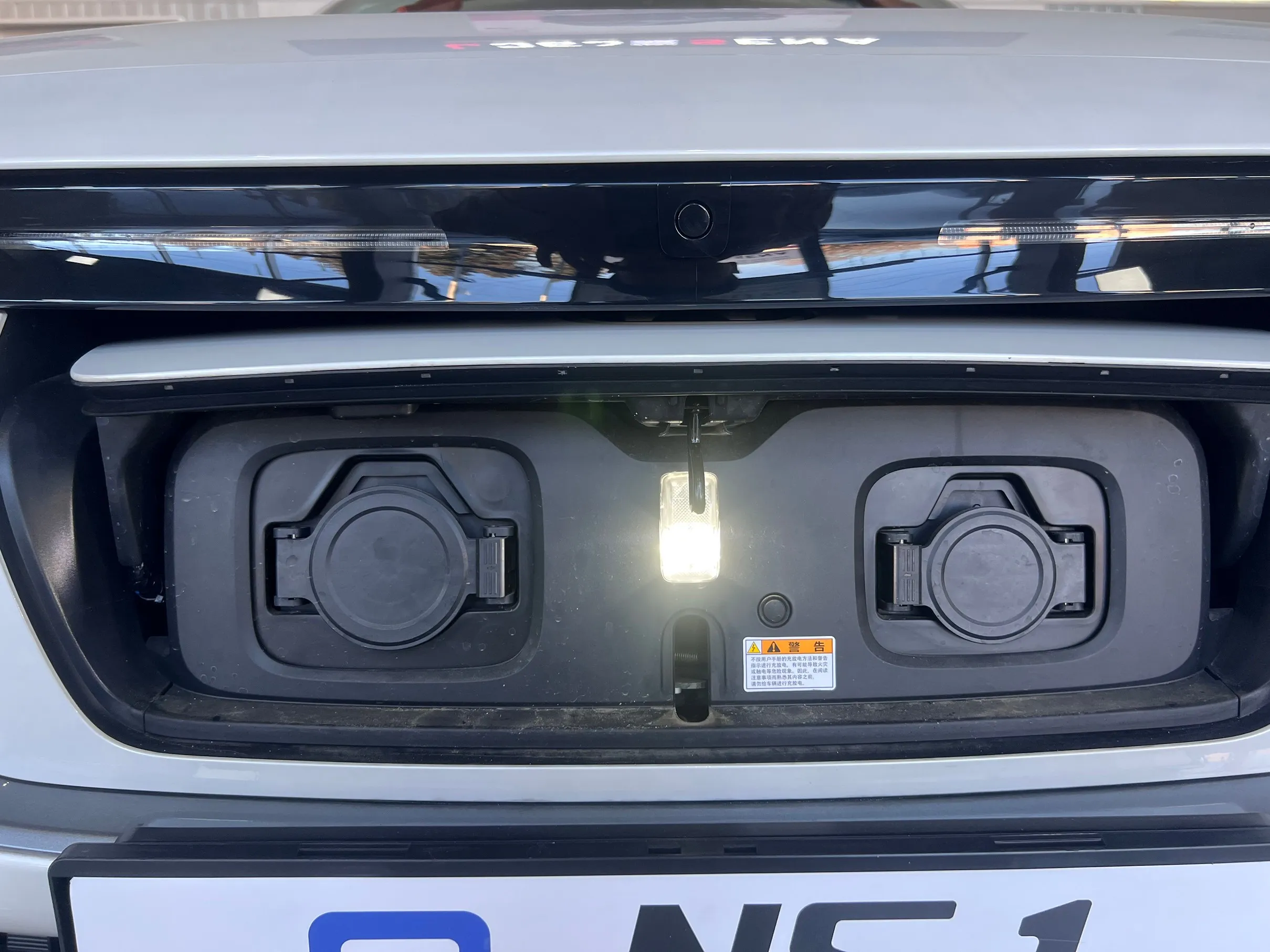 Honda E-NS 1