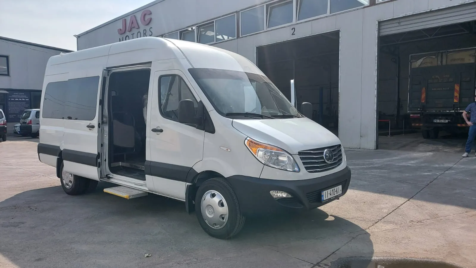 JAC Sunray