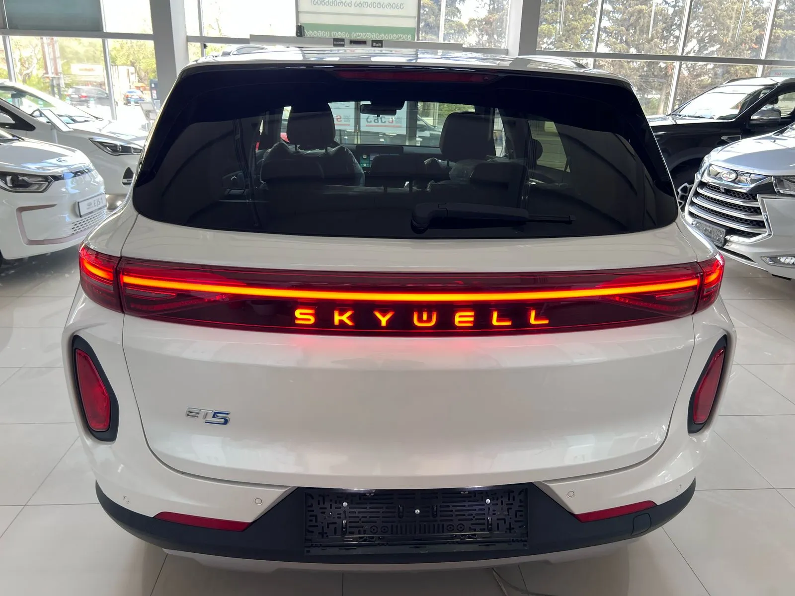 Skywell ET5