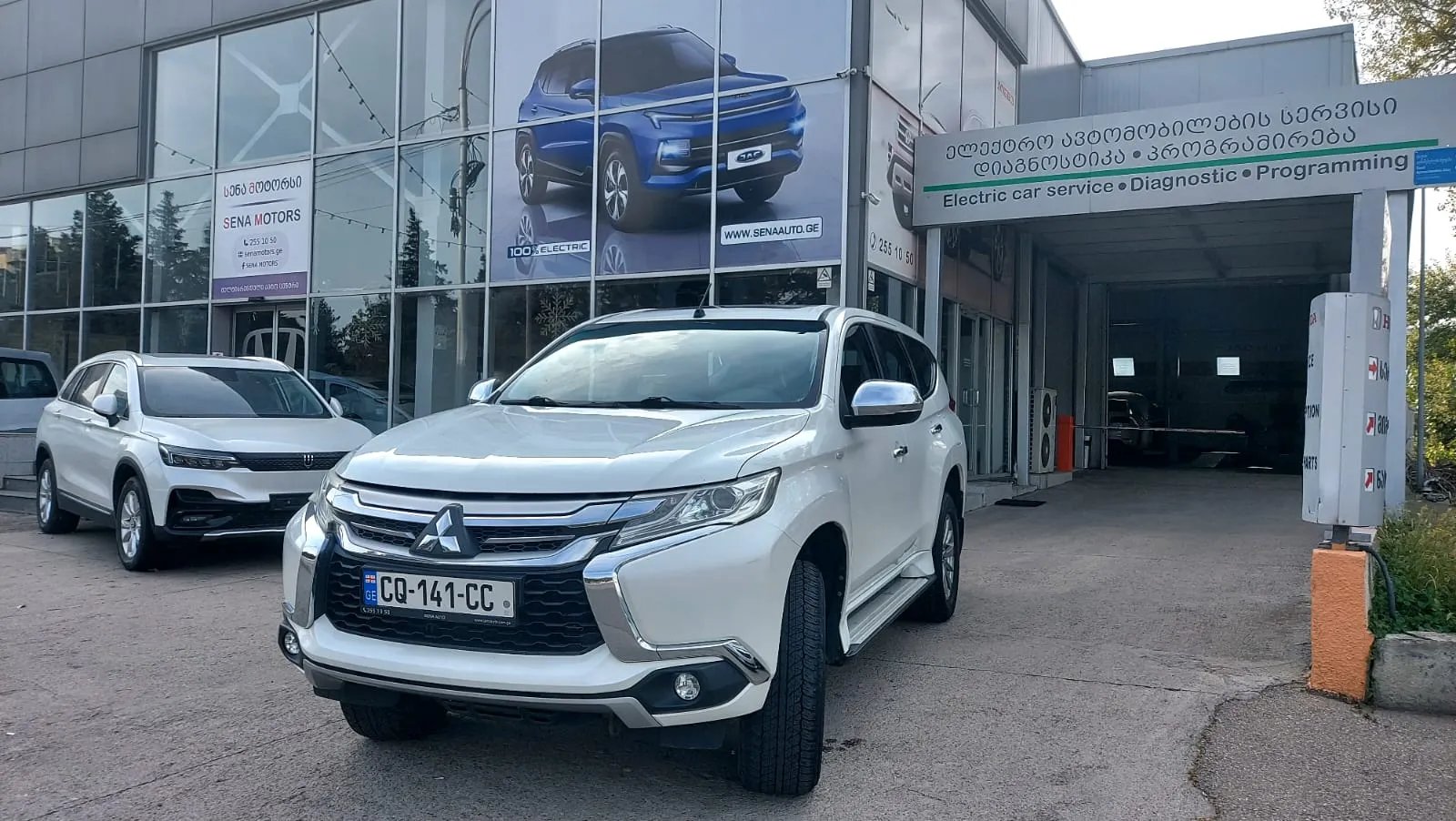 MITSUBISHI MONTERO SPORT