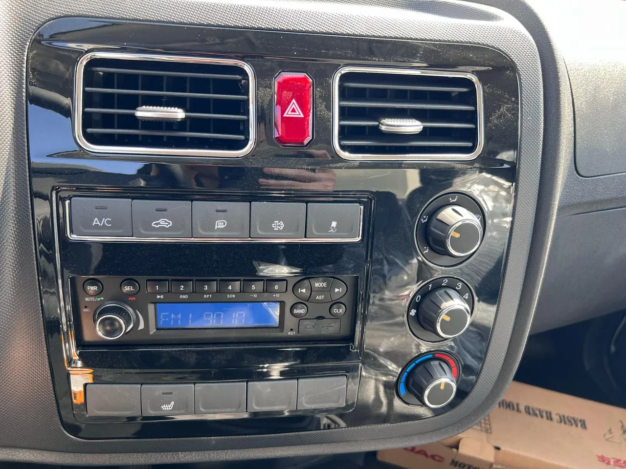 JAC X200 BOX