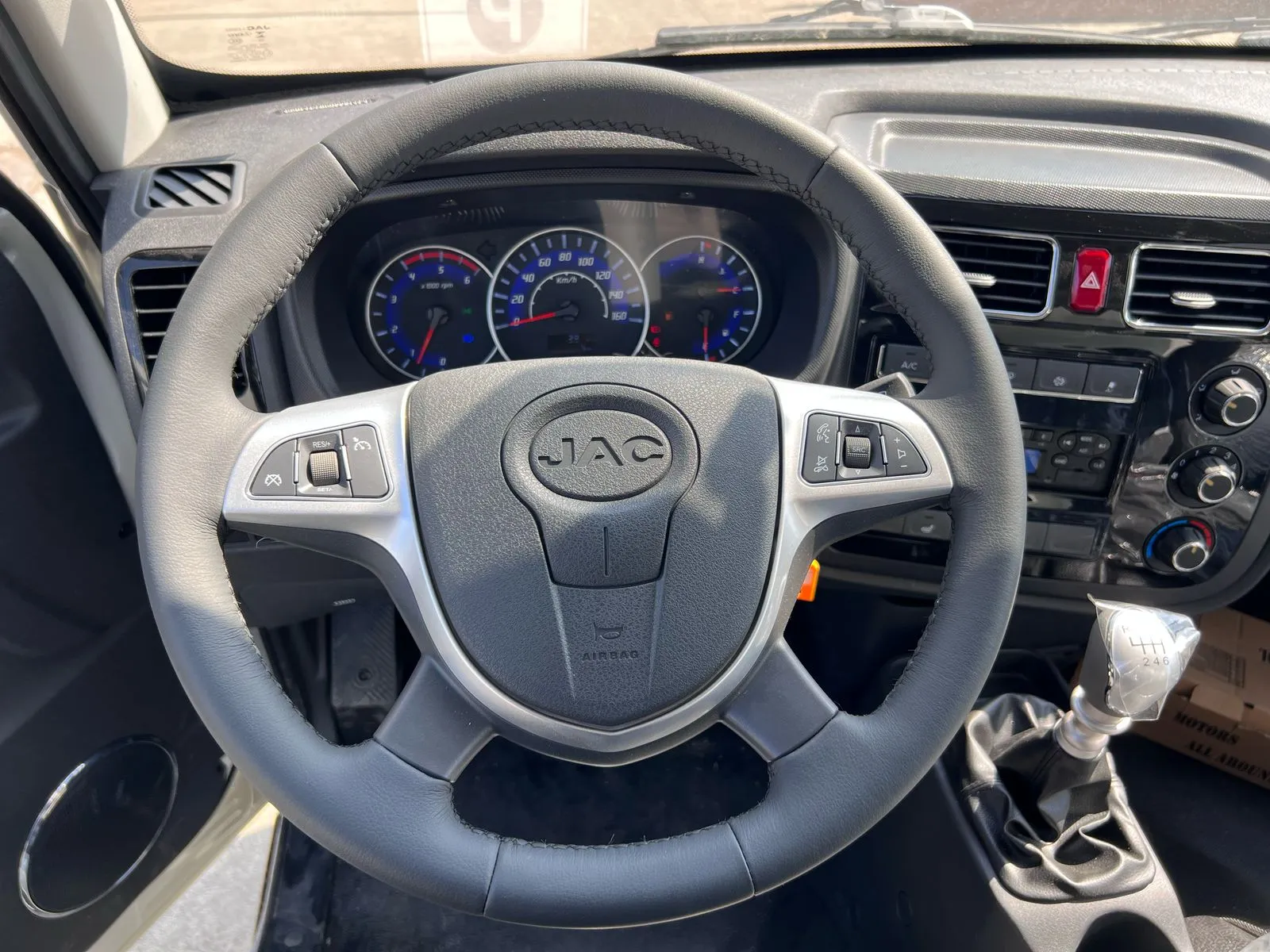 JAC X200 BOX