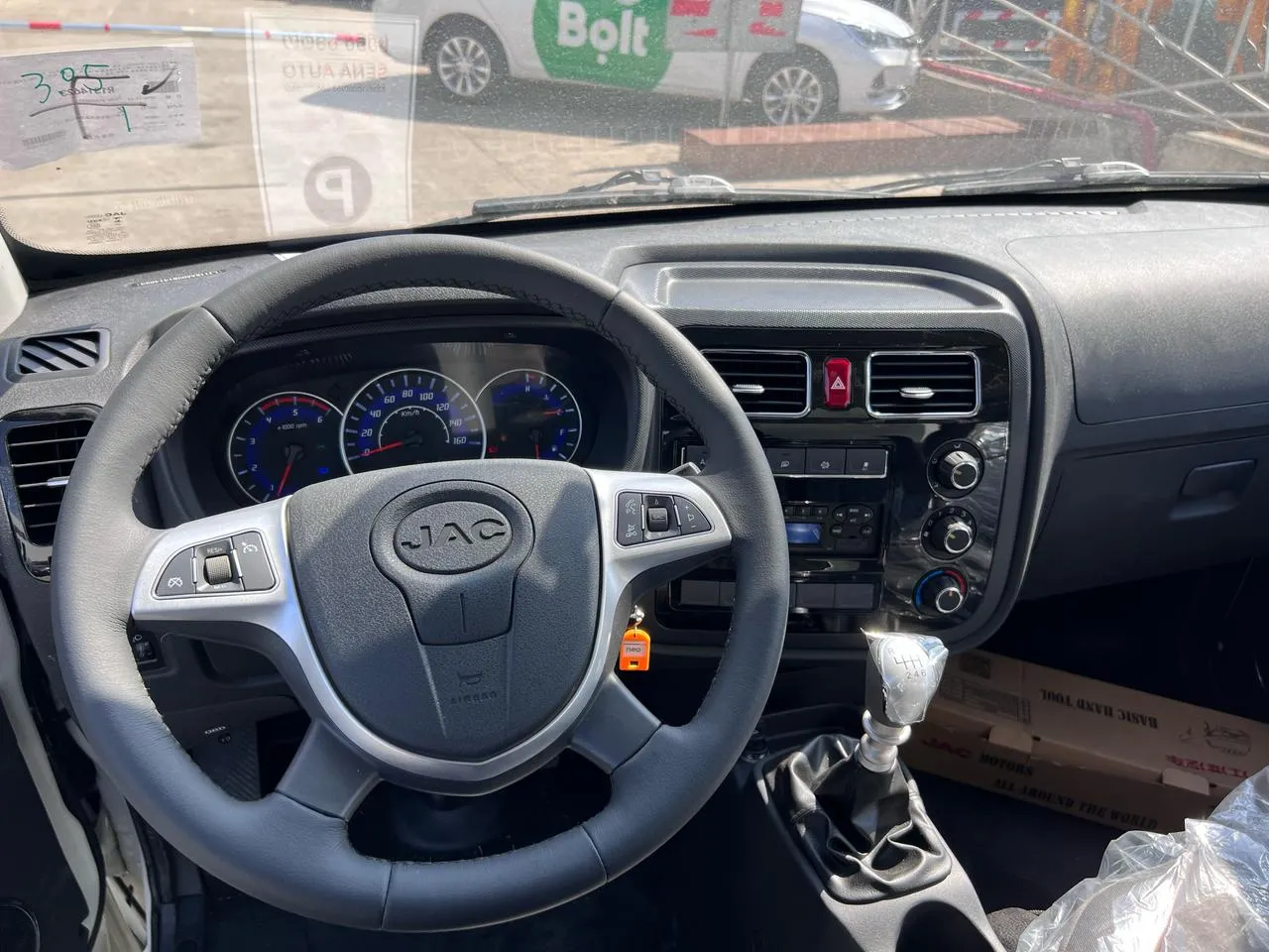 JAC X200 BOX