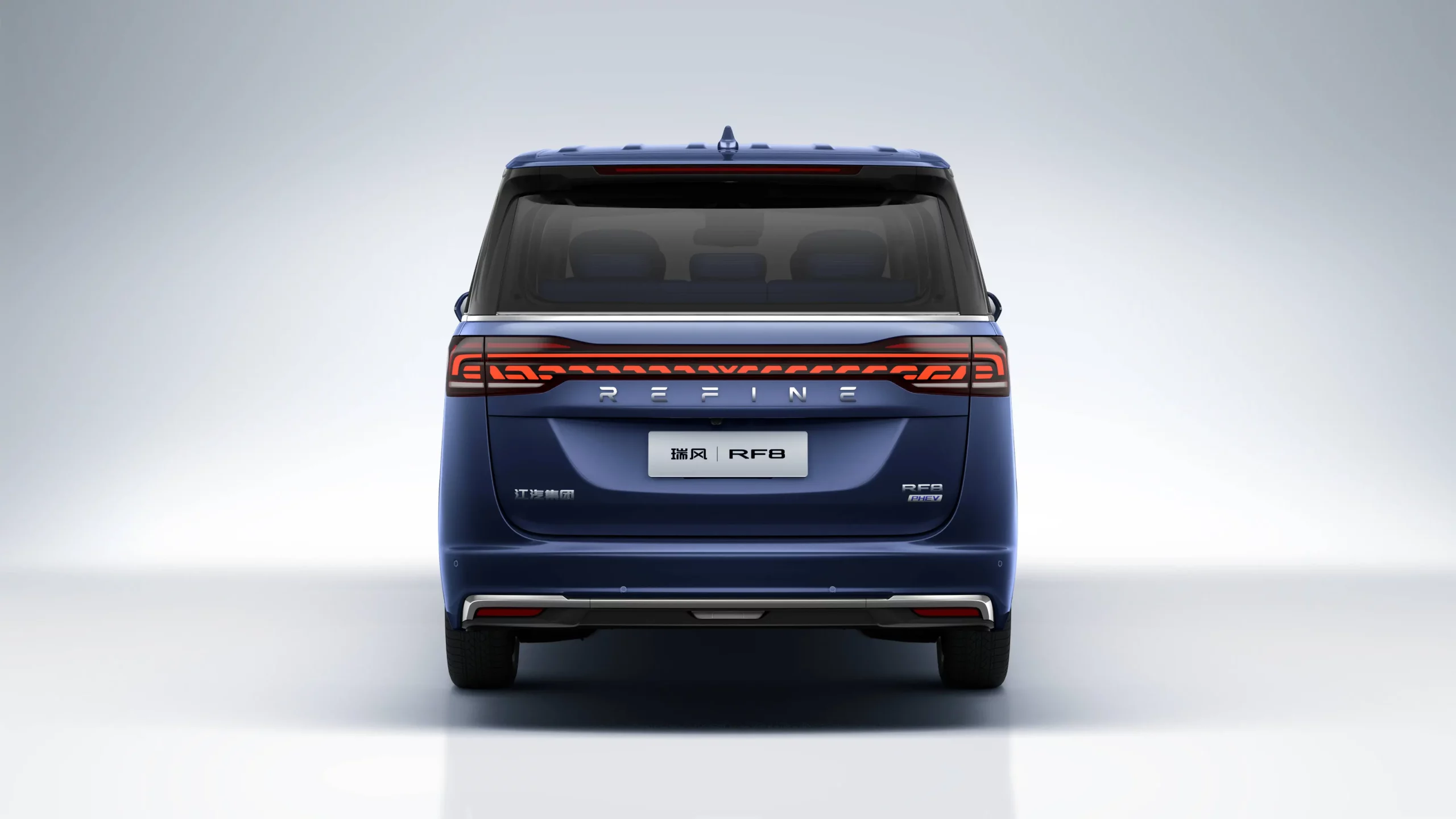 JAC RF8 GASOLINE AND PLUG-IN HYBRID